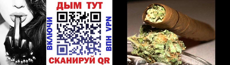 Наркотические вещества Можга LSD-25 ГАШ COCAIN Галлюциногенные грибы
