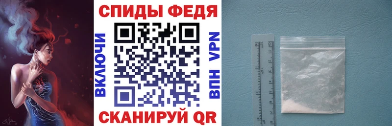 Amphetamine VHQ  Можга 