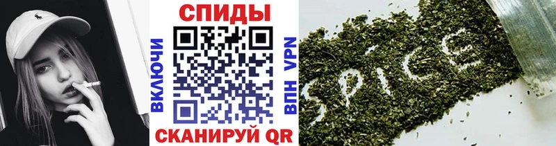 Бутират оксибутират  магазин  наркотиков  Можга 