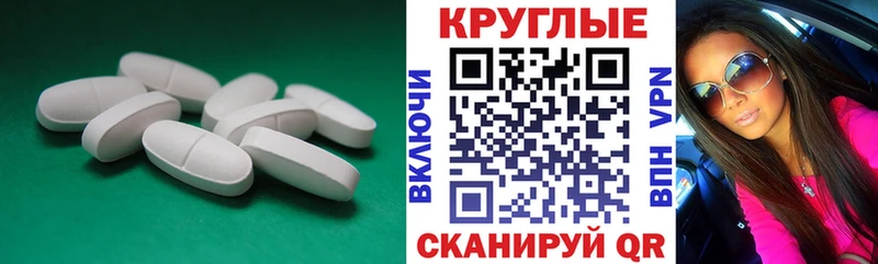 Ecstasy Cube  hydra как войти  Можга  купить наркотик 