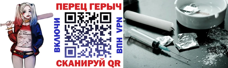 ГЕРОИН Афган  ссылка на мегу как войти  Можга 