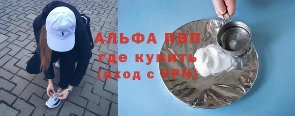 прущая мука Краснотурьинск