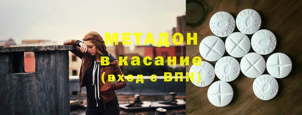 гидропоника Горнозаводск
