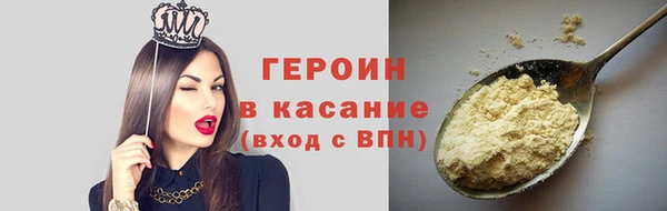 дмт Корсаков
