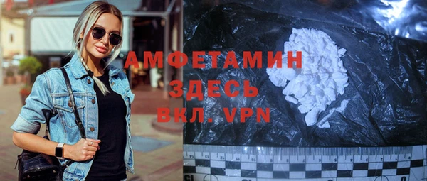 гидропоника Горнозаводск