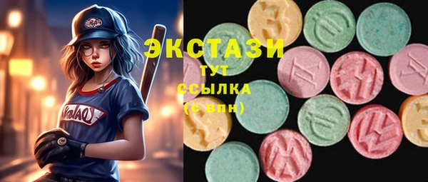 соль курить ск Вязники