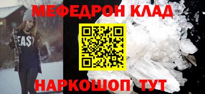 дмт Заводоуковск