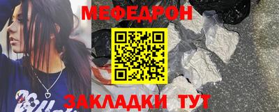 дмт Заводоуковск
