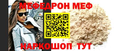 бутират Заволжье