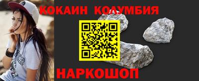дмт Заводоуковск
