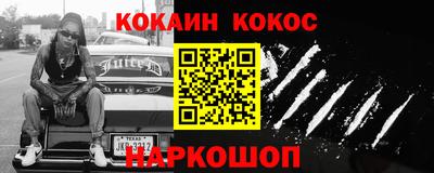дмт Заводоуковск