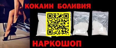 дмт Заводоуковск