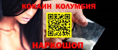 spice Балаково