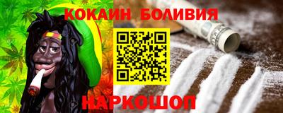 марки lsd Балахна