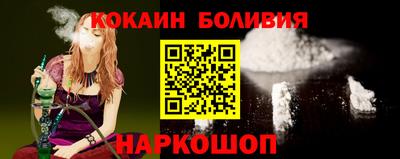бутират Заволжье
