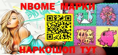 spice Балаково