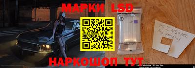 кокаин премиум Жуковский