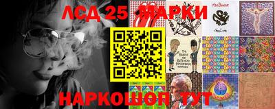 бутират Заволжье
