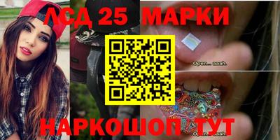 героин Балашиха