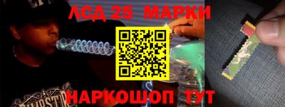 дмт Заводоуковск
