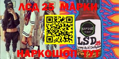 spice Балаково