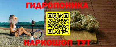 героин Балашиха