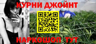 героин Балашиха