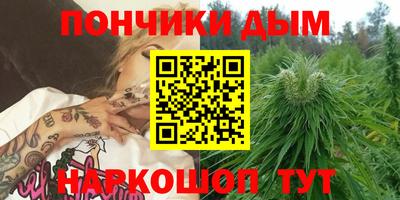 марки lsd Балахна