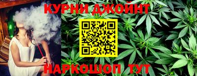 героин Балашиха