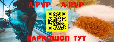 дмт Заводоуковск