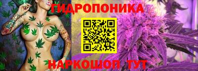 кокаин премиум Жуковский