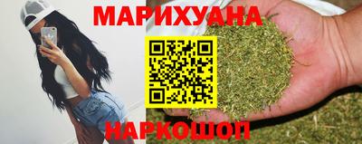 бутират Заволжье