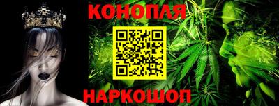 кокаин премиум Жуковский