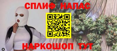 героин Балашиха