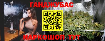 бутират Заволжье
