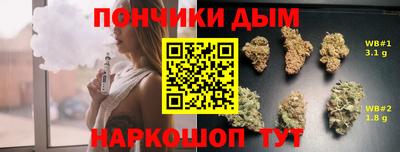 spice Балаково