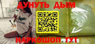 героин Балашиха