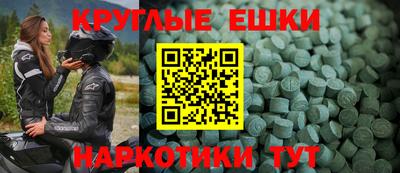 амф Кандалакша