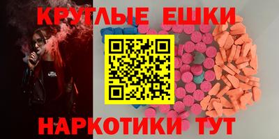 spice Балаково