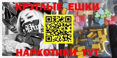 бутират Заволжье