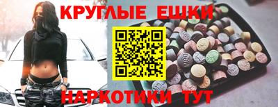 дмт Заводоуковск