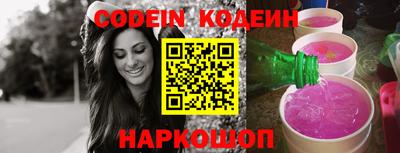 героин Балашиха