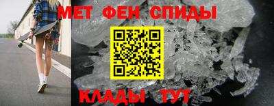 героин Балашиха