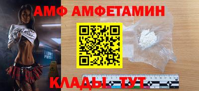 круглые Камышлов