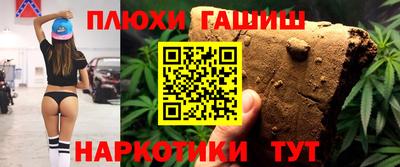 дмт Заводоуковск