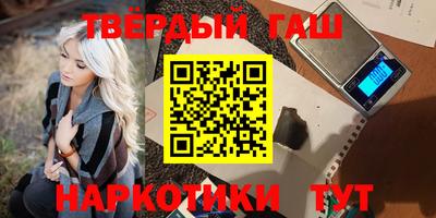 spice Балаково