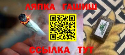 героин Балашиха