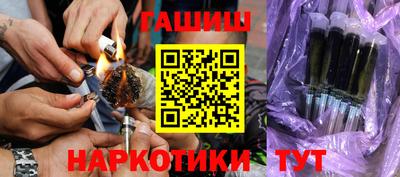 дмт Заводоуковск