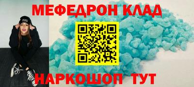 дмт Заводоуковск