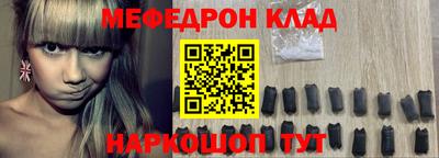 бутират Заволжье